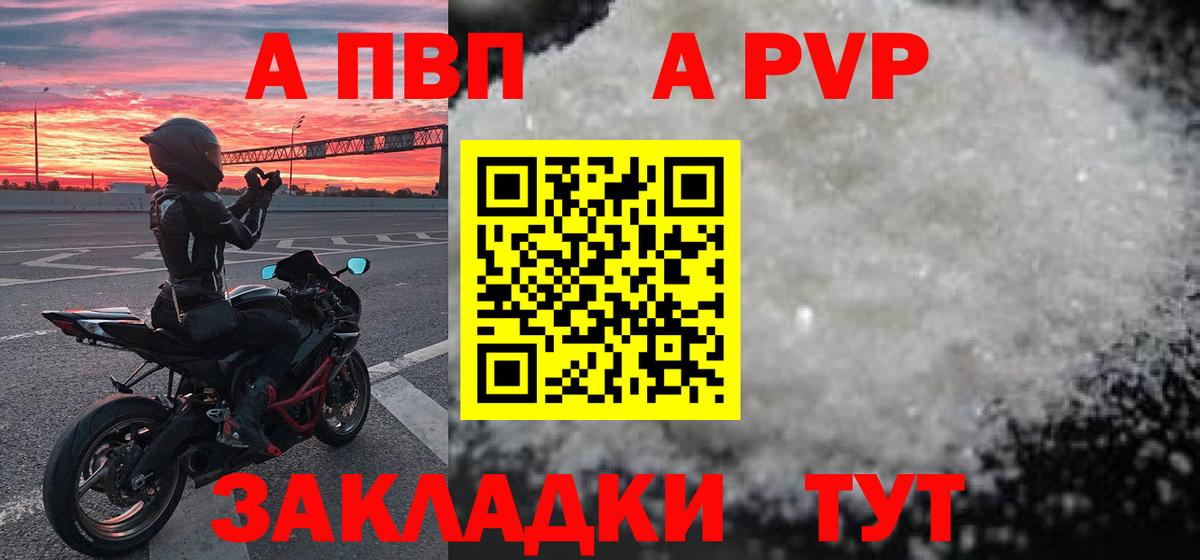 Каннабис Асбест