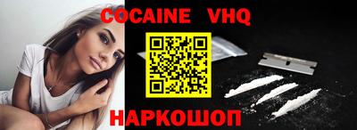 MESCALINE Апрелевка