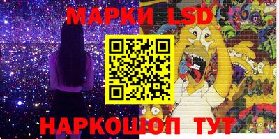 метадон Апшеронск
