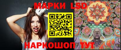 метадон Апшеронск