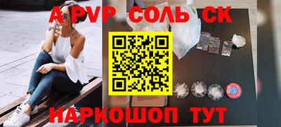 MESCALINE Апрелевка