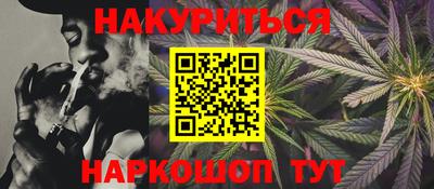 метадон Апшеронск