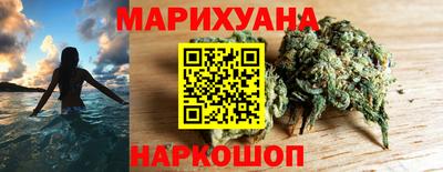 спайс Аргун
