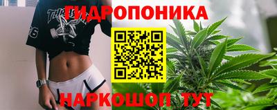 MESCALINE Апрелевка