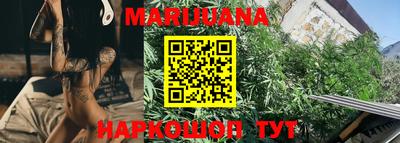 MESCALINE Апрелевка