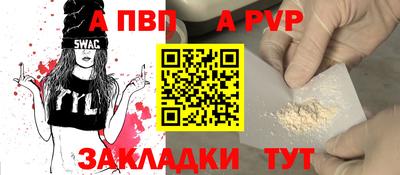 MESCALINE Апрелевка