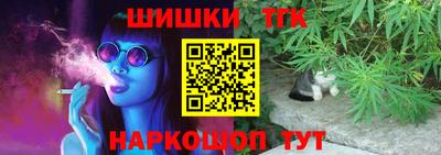 метадон Апшеронск