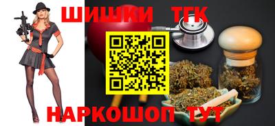 MESCALINE Апрелевка