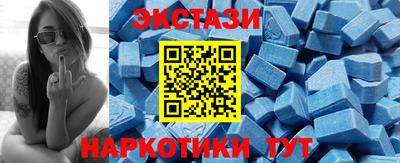 метадон Апшеронск