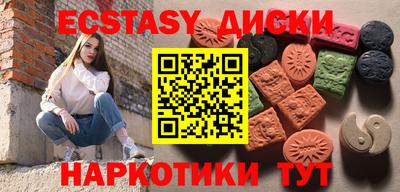 MESCALINE Апрелевка