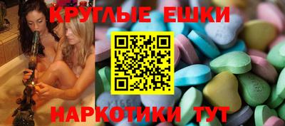 MESCALINE Апрелевка