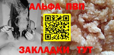 MESCALINE Апрелевка