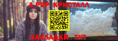 MESCALINE Апрелевка