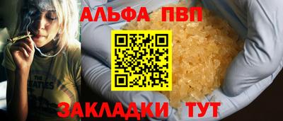 MESCALINE Апрелевка