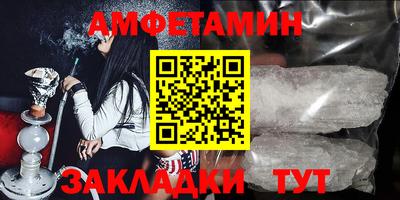 MESCALINE Апрелевка