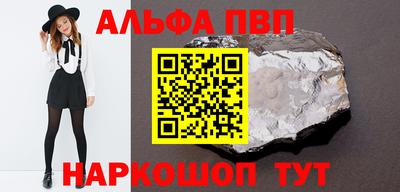 MESCALINE Апрелевка