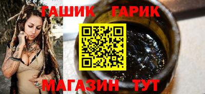 MESCALINE Апрелевка