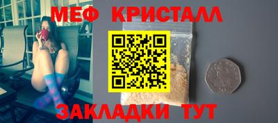 спайс Аргун