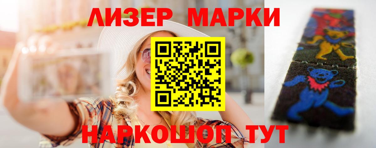 Лсд 25 экстази ecstasy  Вход с VPN  LSD-25 экстази  LSD-25 экстази ecstasy  Асбест 
