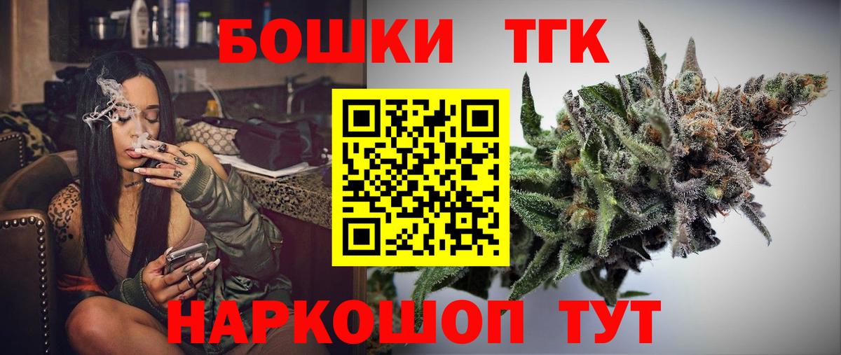 Бошки марихуана SATIVA & INDICA Асбест